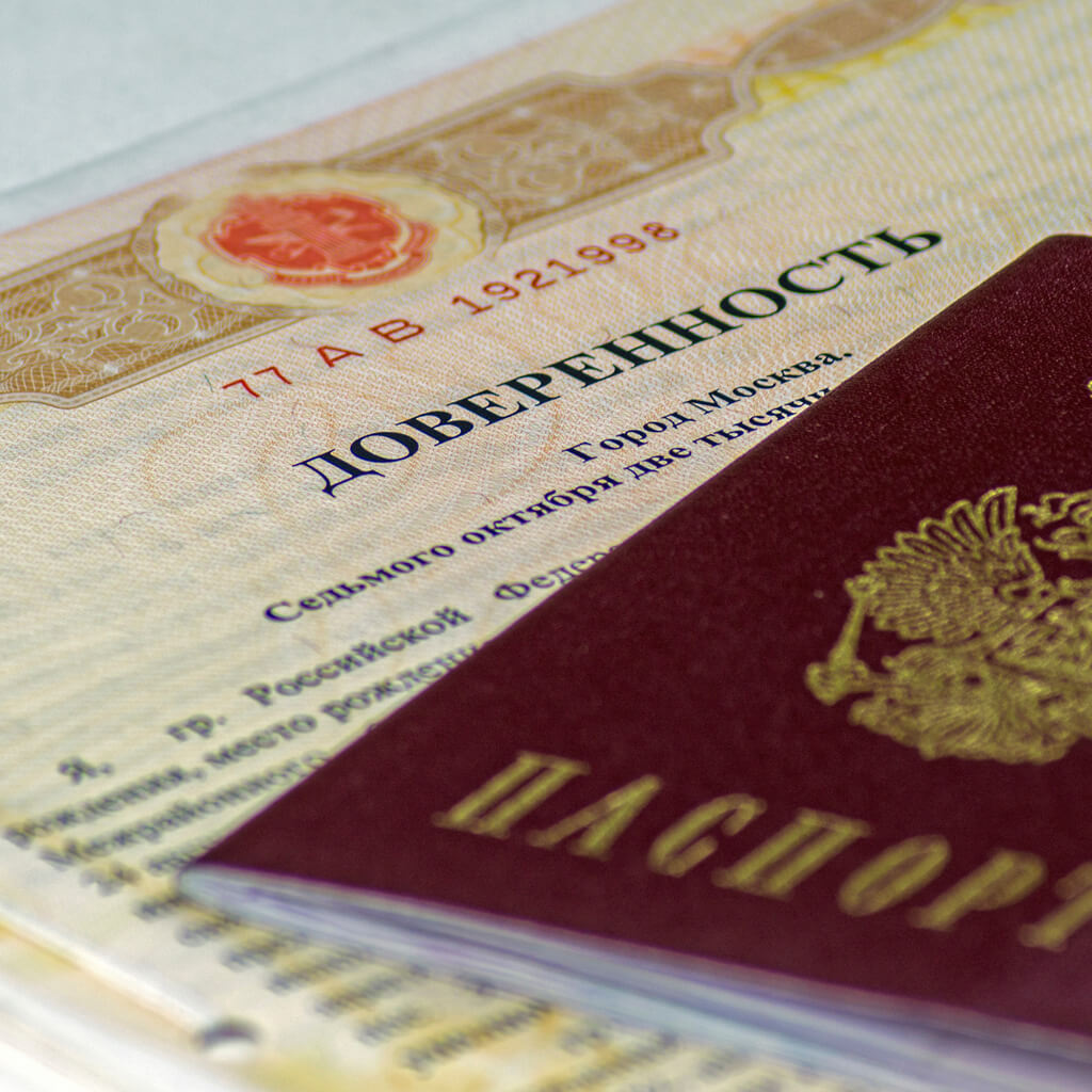 Vollmachten für Russland und GUS – rechtssicher: Berlin Translation Center